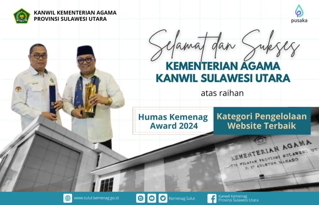 Kanwil Kemenag Sulut Raih Humas Award 2024 untuk Kategori Pengelola Website Terbaik